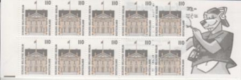 NSR MH 0035 ** - 1997 - Mi.-Nr.: 1935
